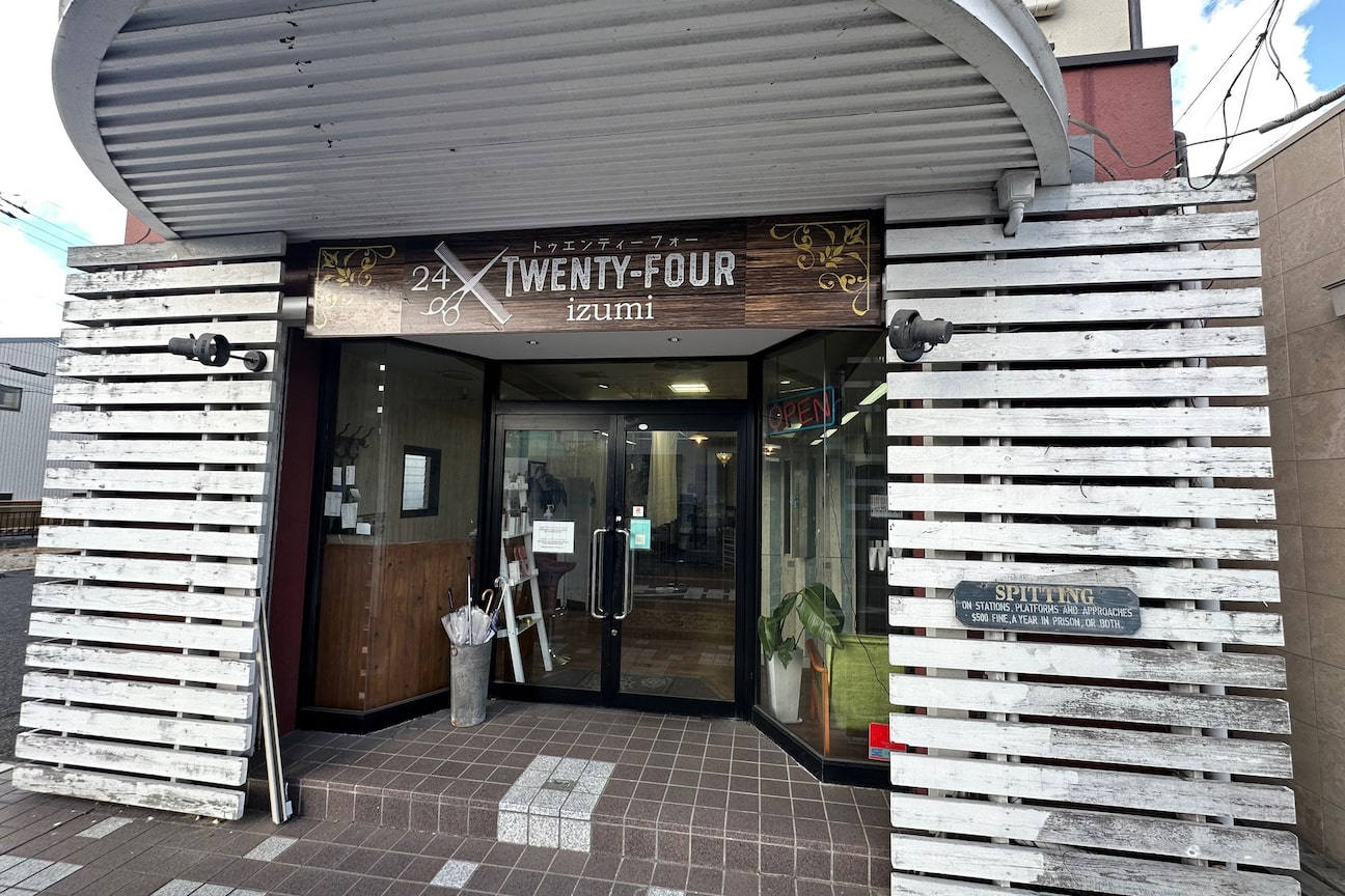 トゥエンティーフォー 和泉店(24)2