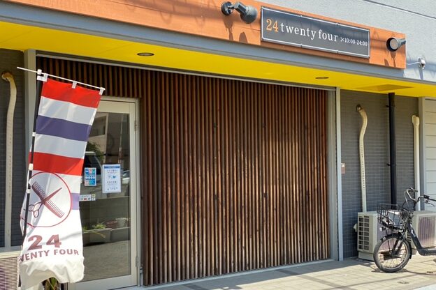 24 岸和田店2