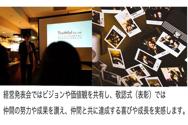 ザ シー 橋本(The C)4