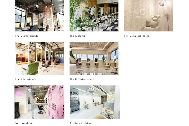 ザ シー 橋本(The C)17