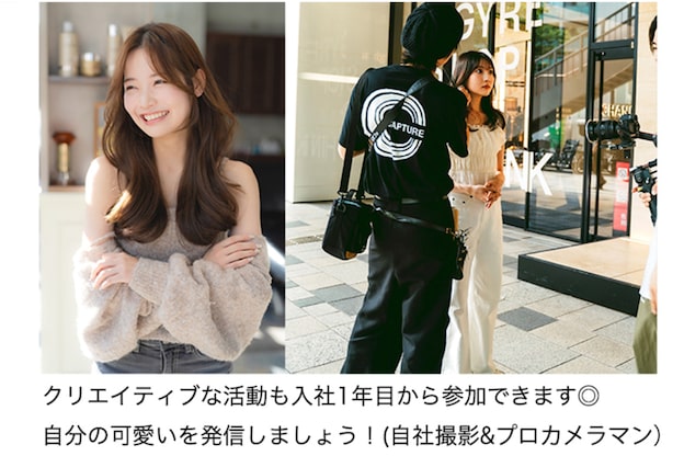 ザ シー 橋本(The C)6