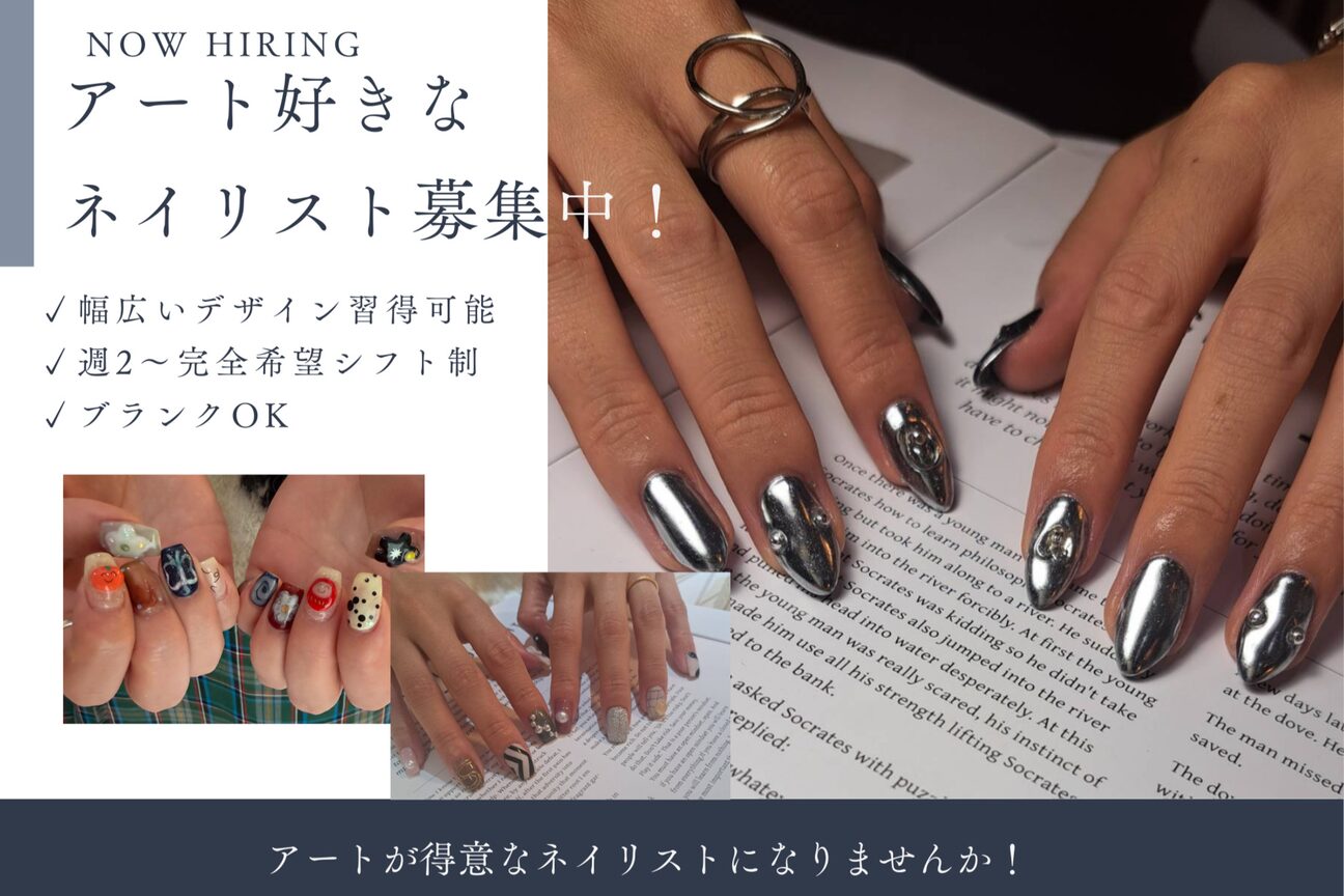 Ｎａｉｌ　ｍｏｏｄ画像1