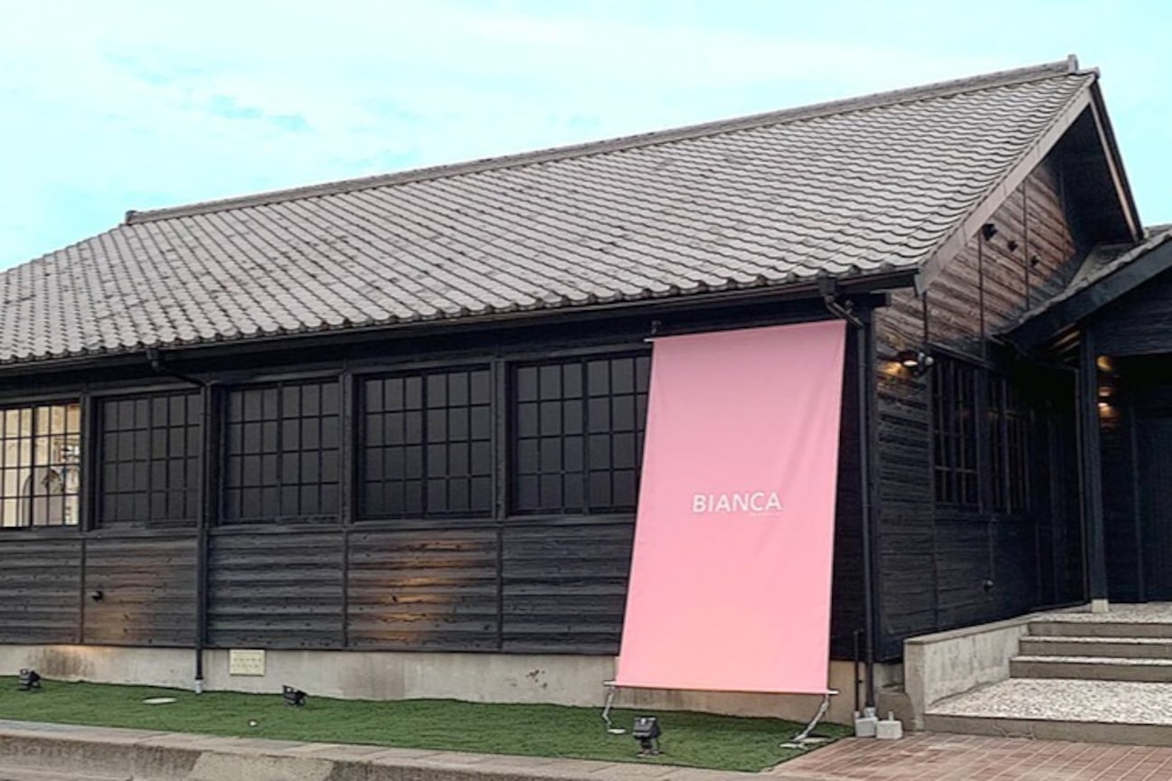 ビアンカ 伊勢崎店(BIANCA)2