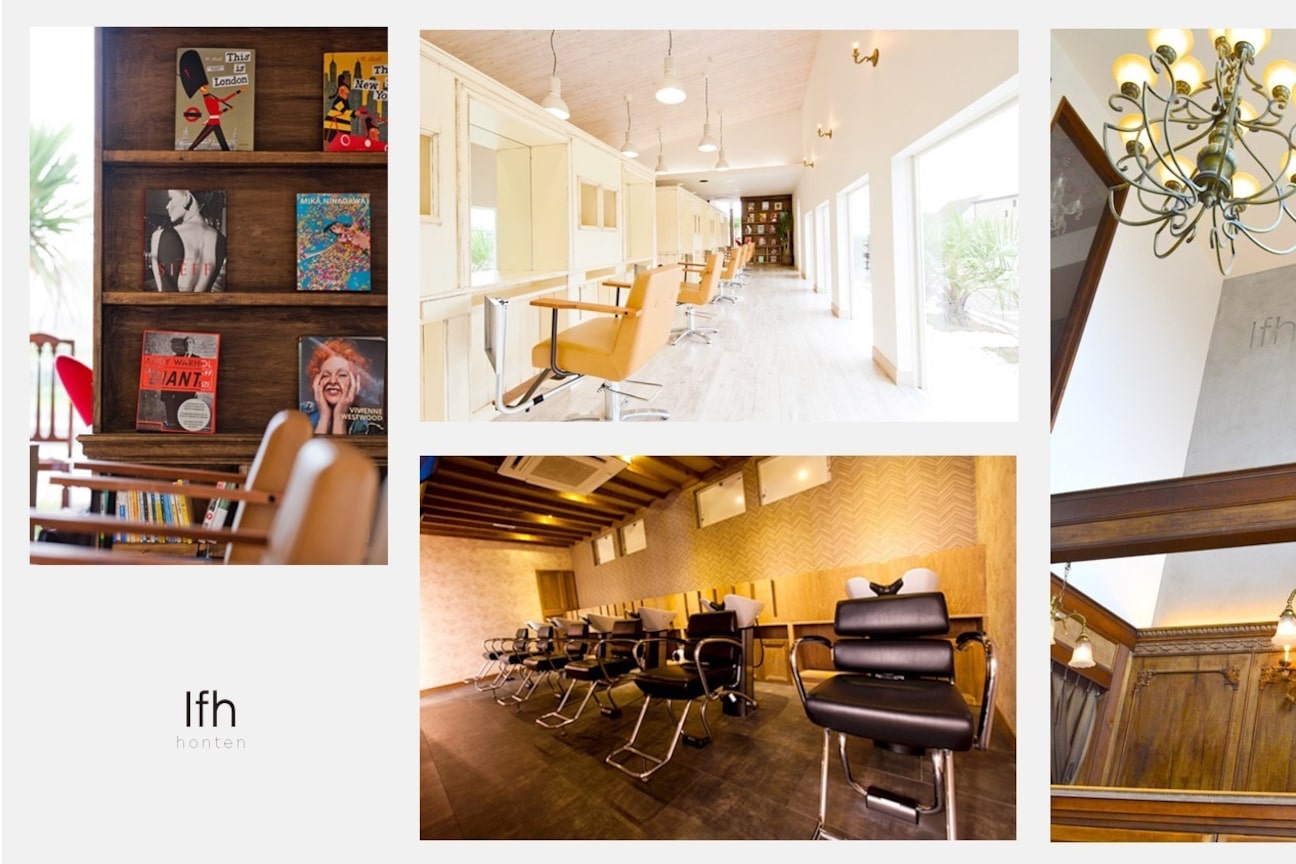 イフ 高崎本店(Ifh)1