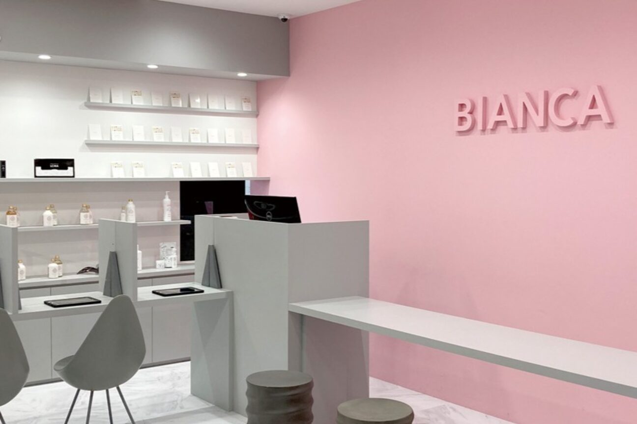 ビアンカ 伊勢崎店(BIANCA)3