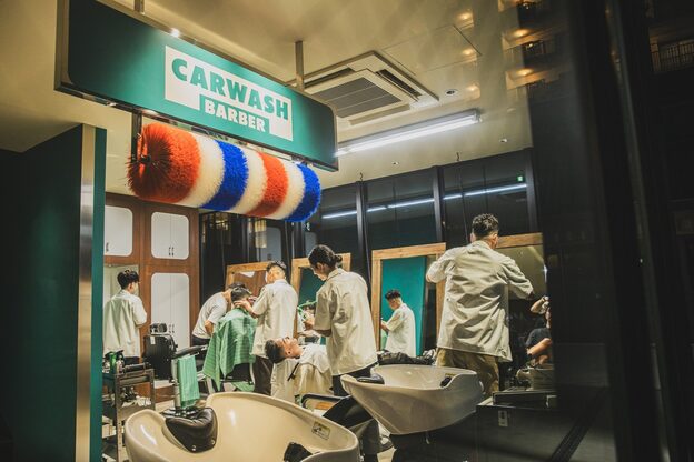 カーウォッシュバーバー(CARWASH BARBER)1
