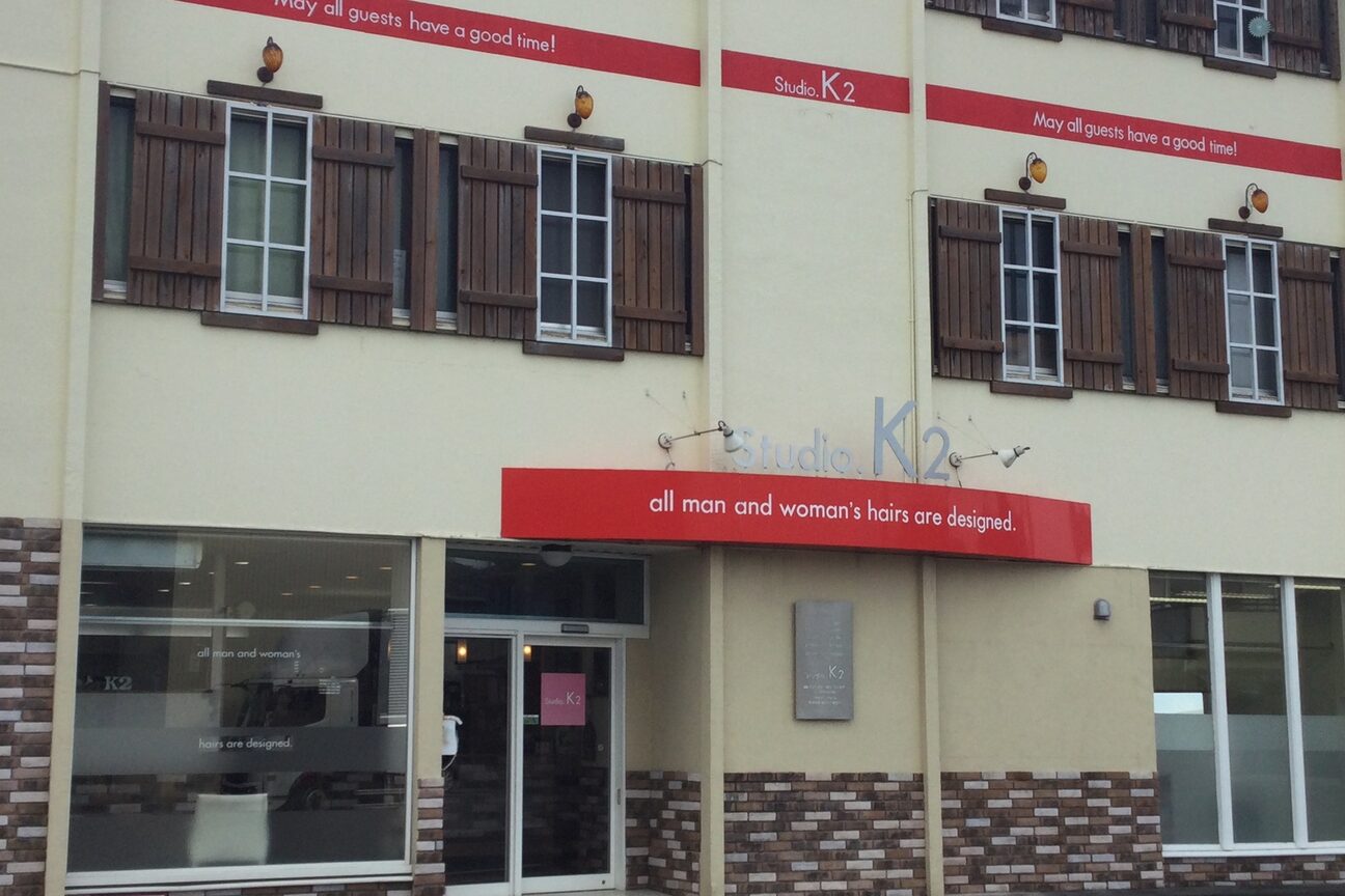 スタジオケーツー(Studio K2)2