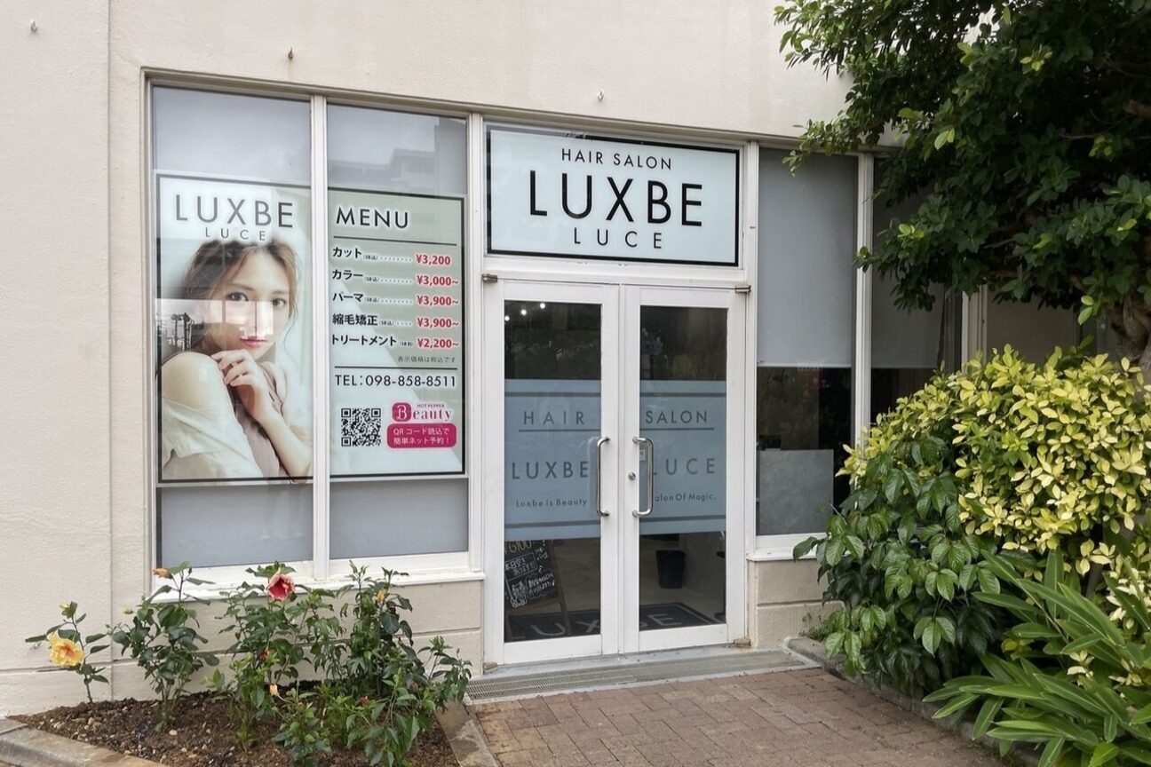 店舗の内観外観用画像1