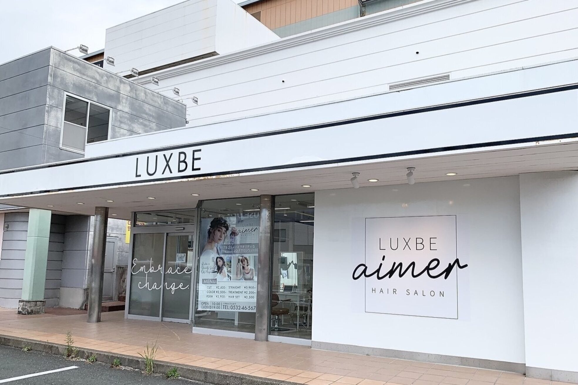 ラックスビー エメ 豊橋店(LUXBE aimer)5
