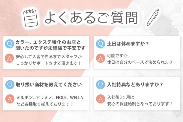 オフホワイト 大阪店(Off-White)3