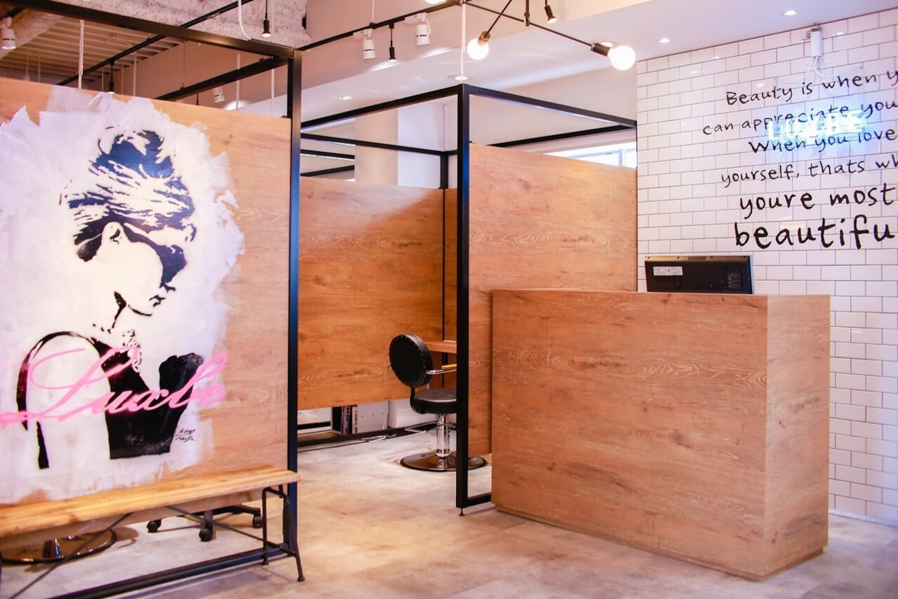 トータルビューティサロン【LUXBE】(株式会社 L&Bホールディングス)画像1
