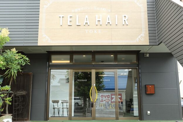 テーラヘアー 土気あすみが丘店(TELA HAIR)3