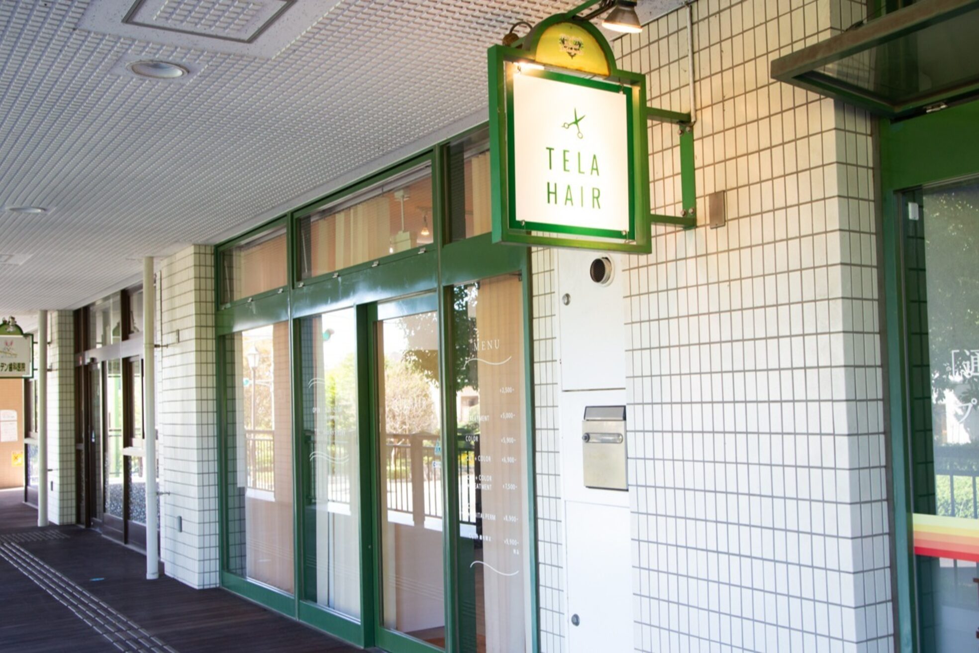 テーラヘアー ユーカリが丘店(TELA HAIR)3