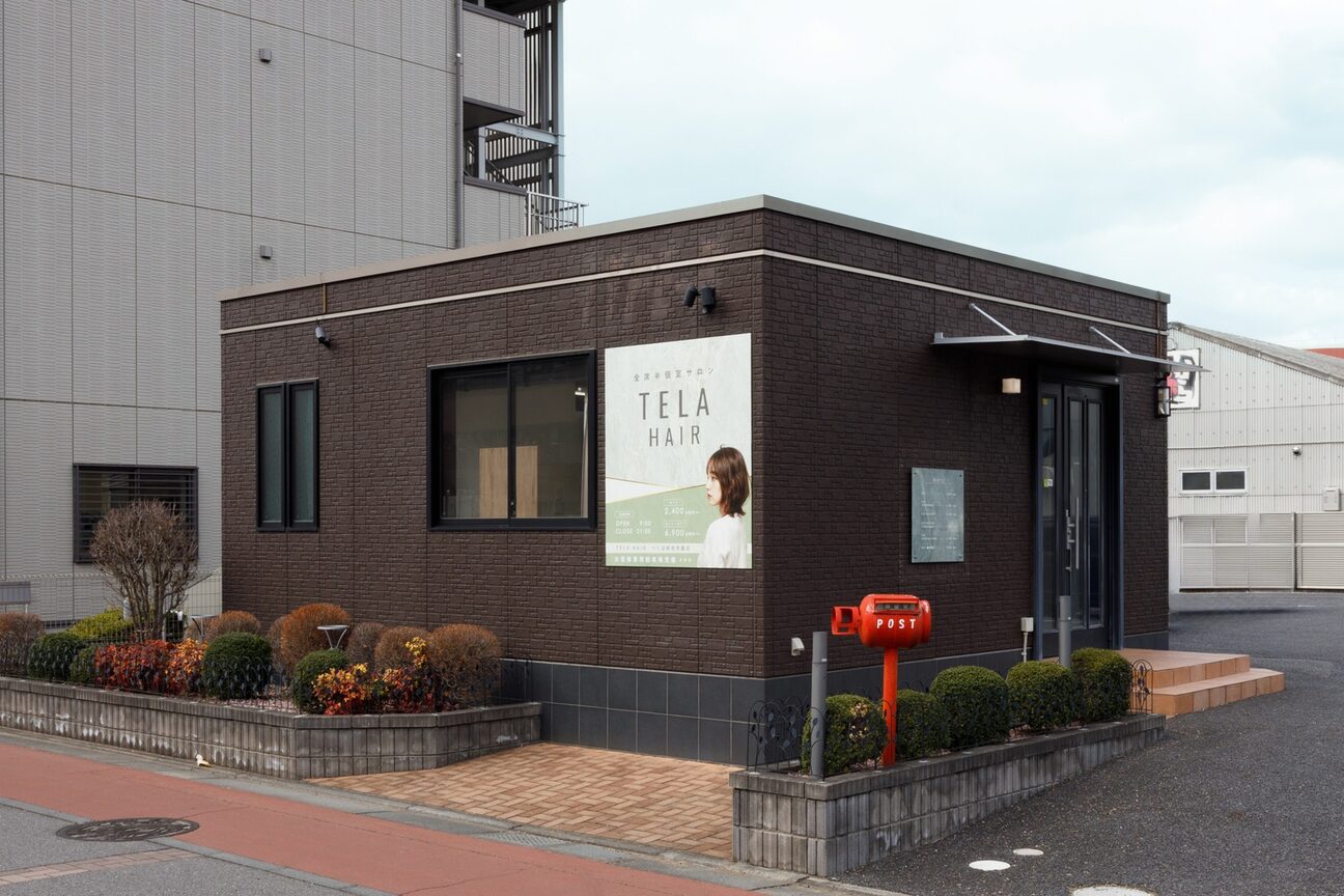 テーラヘアー つくば研究学園店(TELA HAIR)3