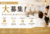 テーラヘアー 高座渋谷店(TELA HAIR)