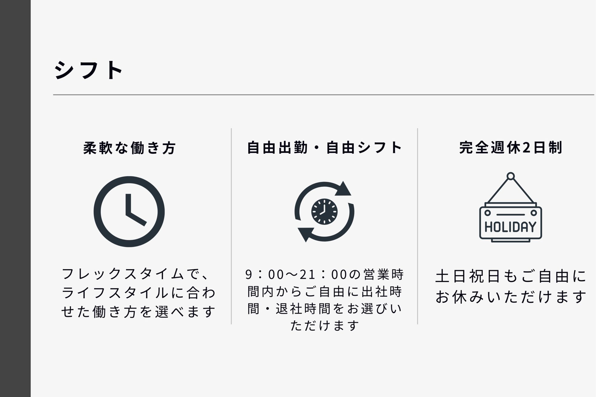 テーラヘアー ユーカリが丘店(TELA HAIR)5