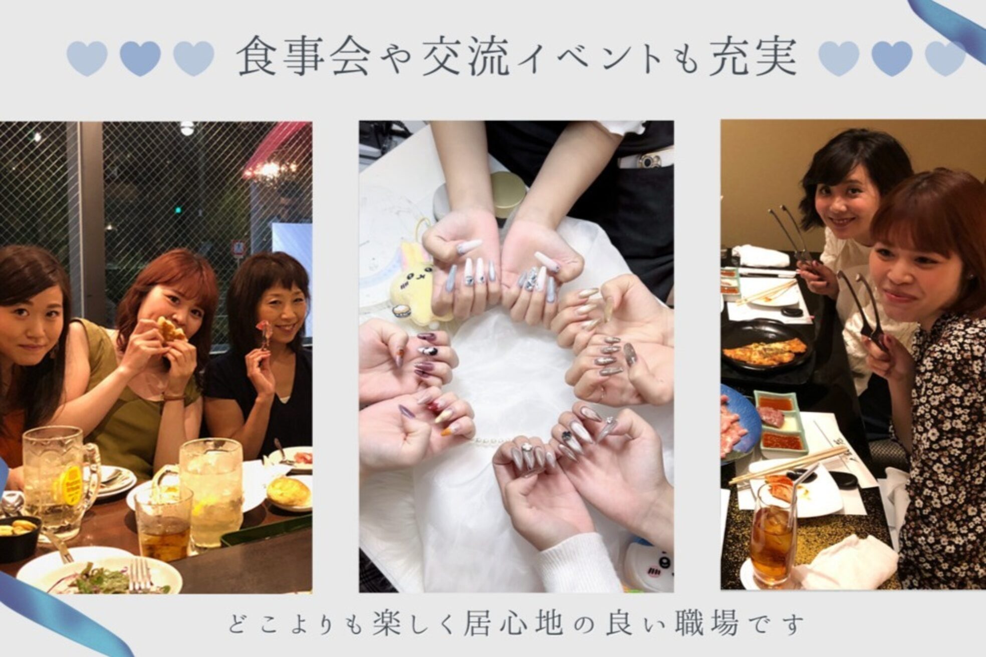 エリクサーネイル 渋谷(Elixir Nail)10
