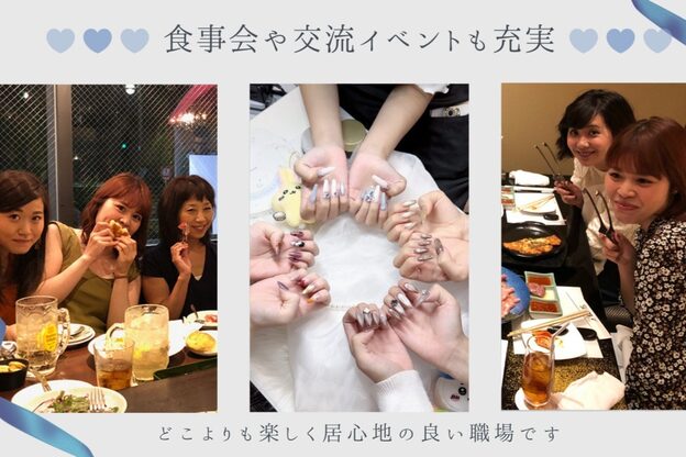 エリクサーネイル 渋谷(Elixir Nail)10