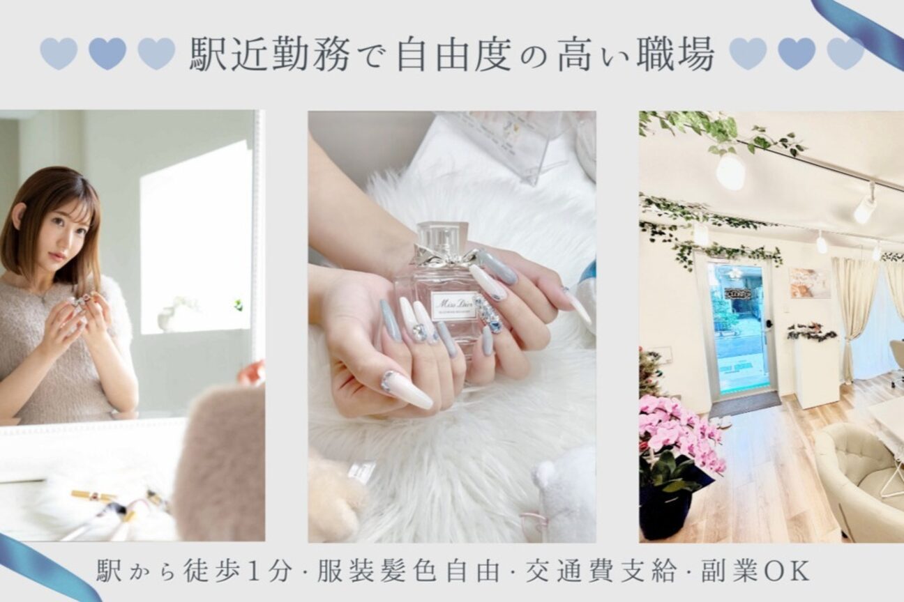 店舗の内観外観用画像2