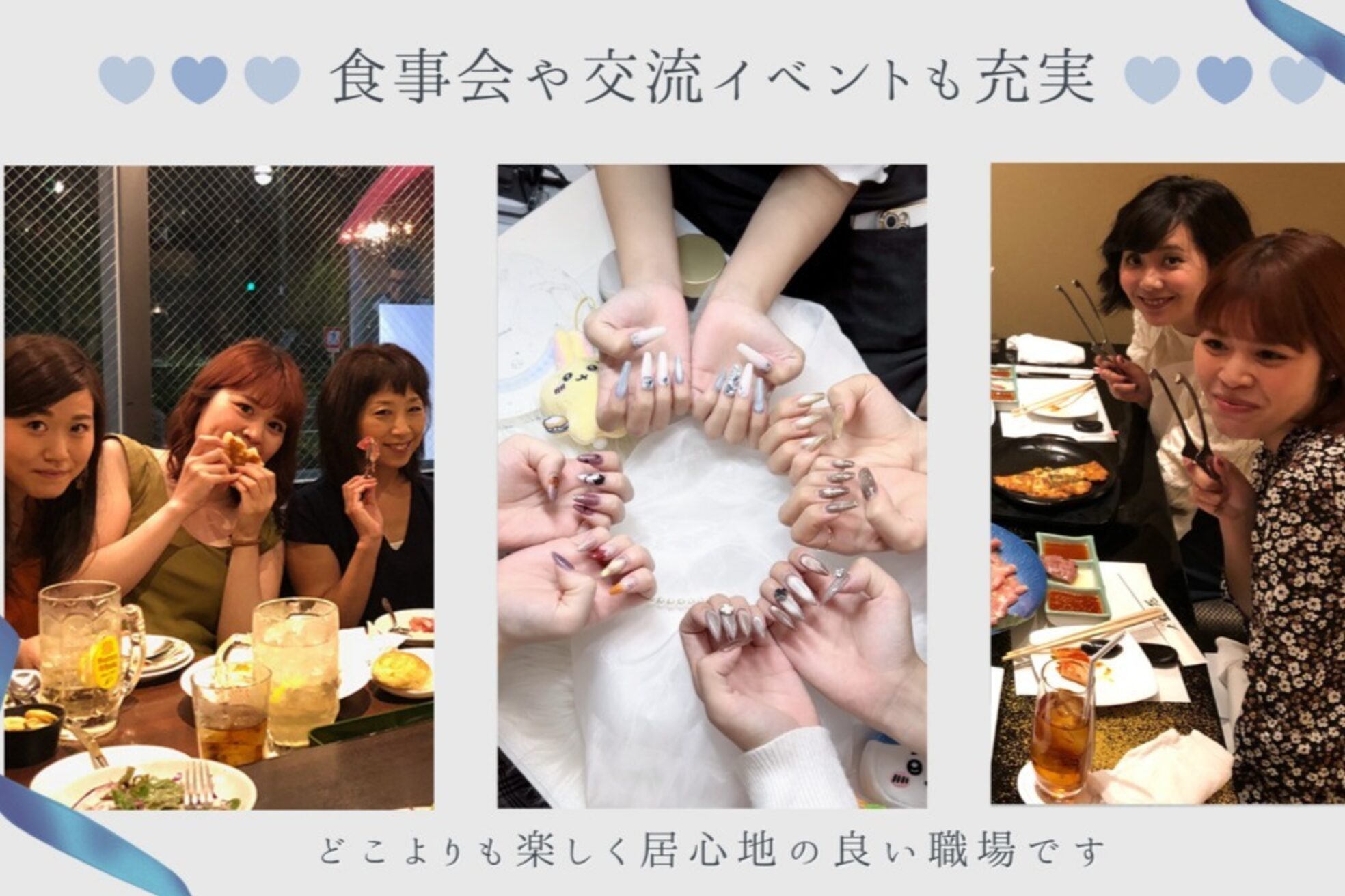 エリクサーネイル 心斎橋(Elixir Nail)7