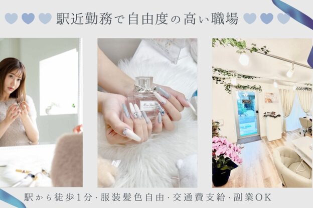 エリクサーネイル 心斎橋(Elixir Nail)10