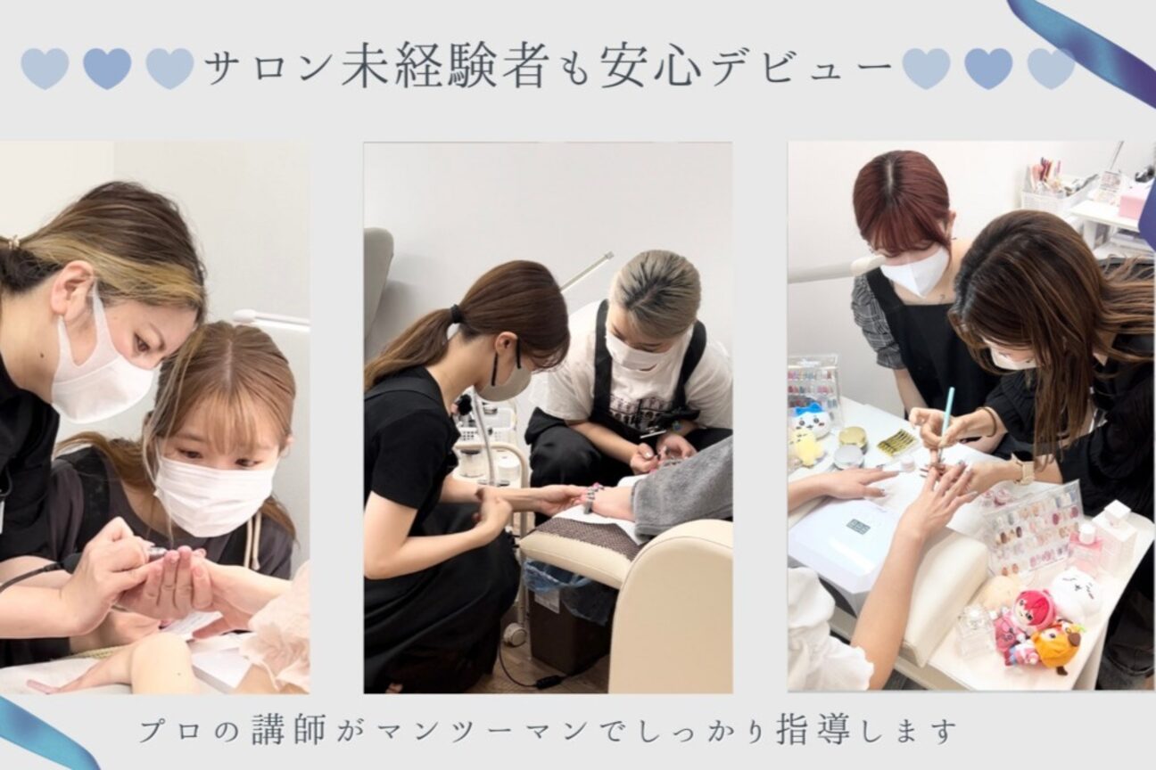 店舗の内観外観用画像4