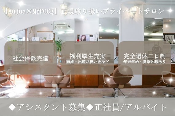 ラピュタ(Laputa)