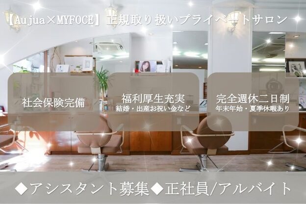 ラピュタ(Laputa)1