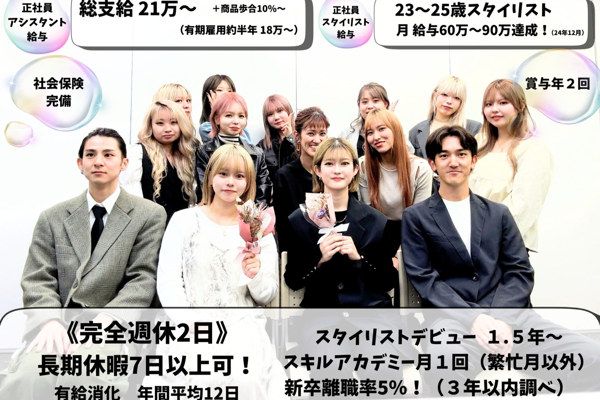 クク 那覇国際通り(CUCU)5