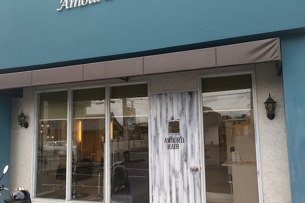 アムロードヘア(Amouroad hair)2