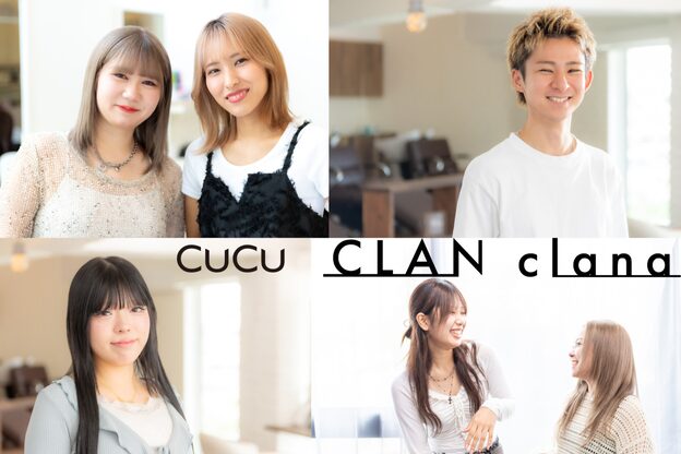 クク 那覇国際通り(CUCU)6