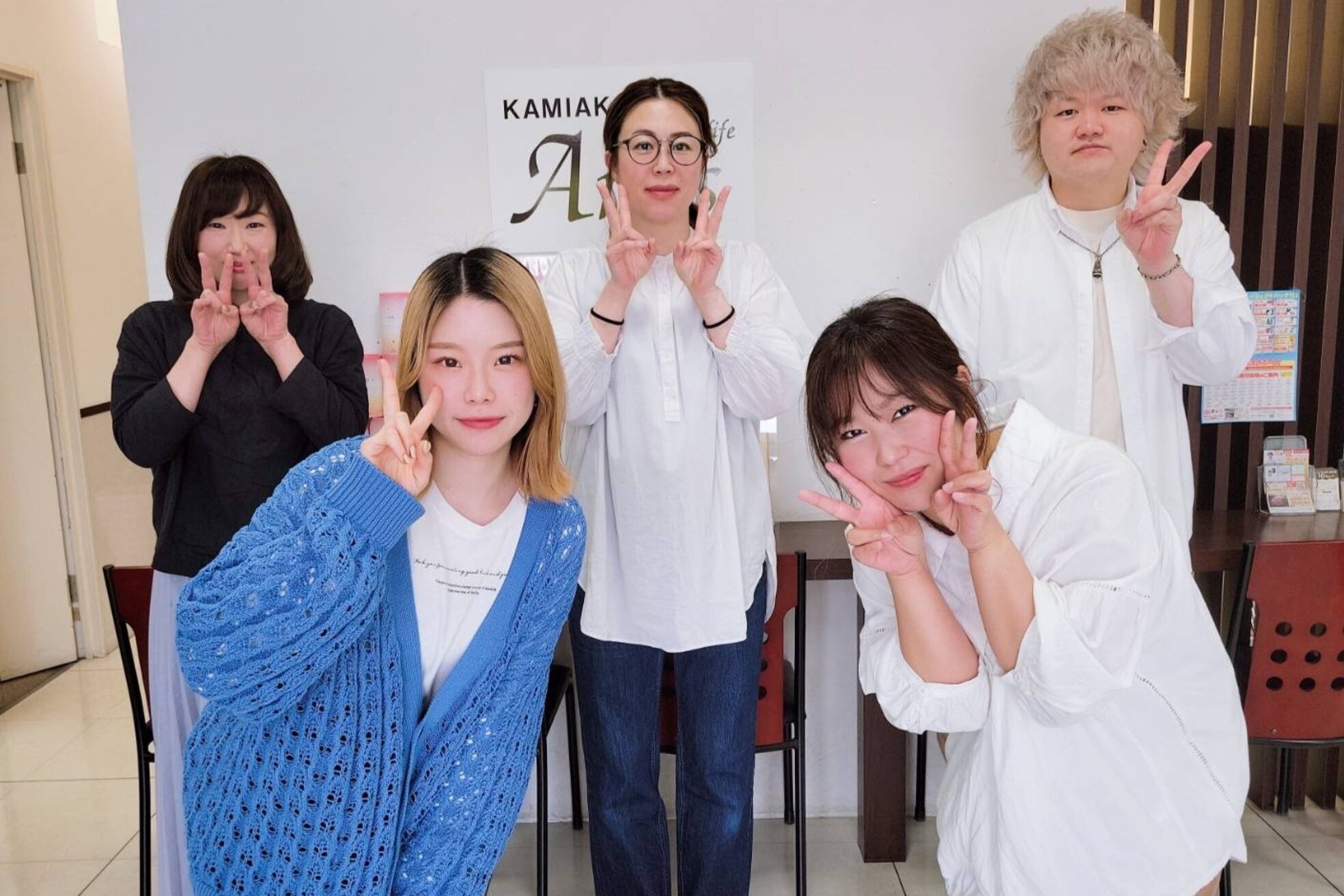 アリエス Aries 上赤江店3