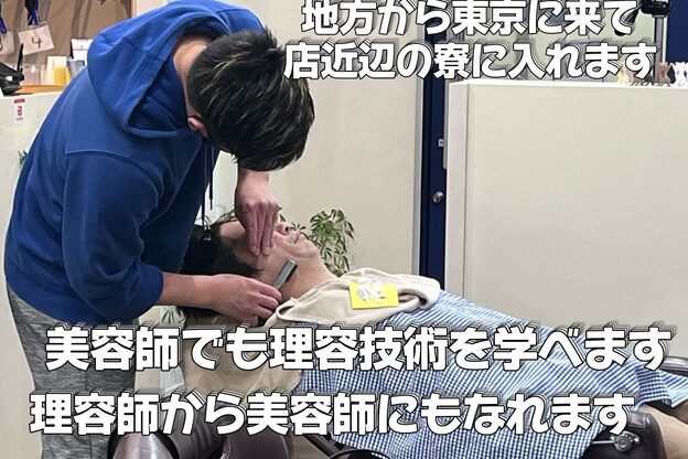 ハーフバックス 堀之内店4