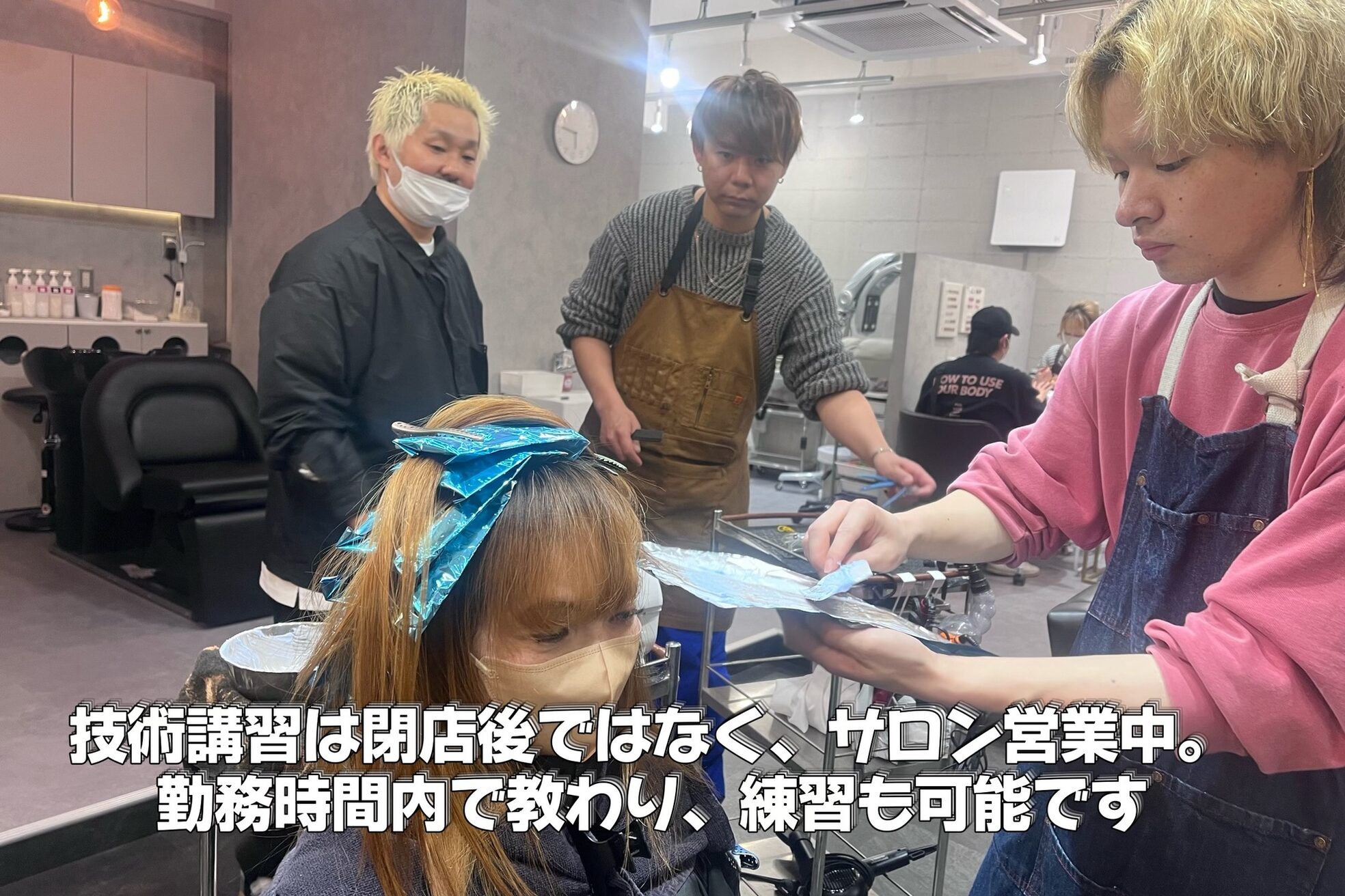 ハーフバックス 堀之内店11