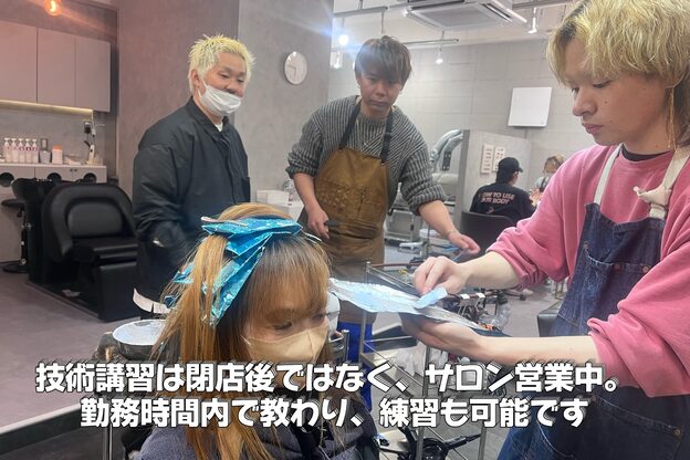 ハーフバックス 堀之内店11