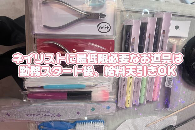 ルアナ 若葉台店(LUANA)4