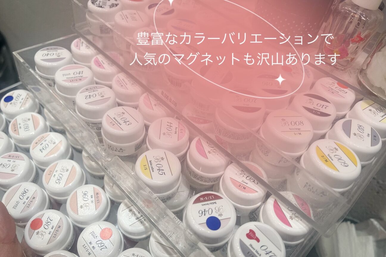 ハーフバックス 堀之内店3