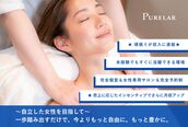 グランピュアラ 西梅田店
