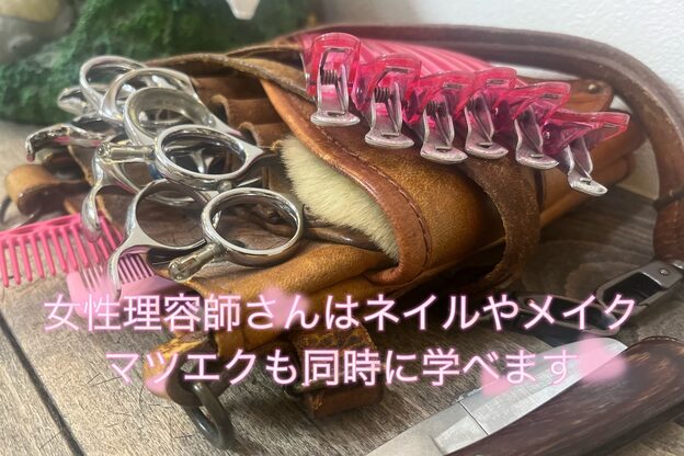 ハーフバックス 堀之内店6