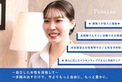 ピュアラ 梅田店