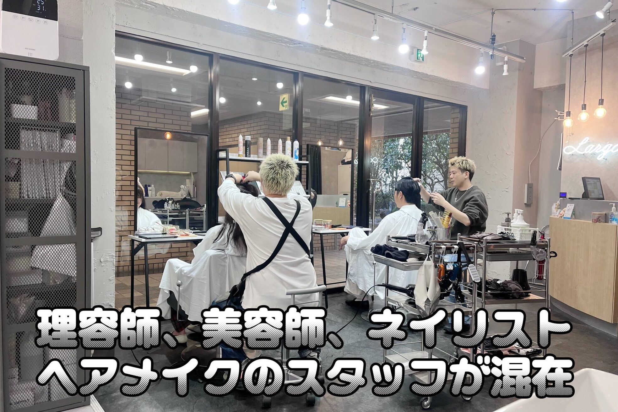 カットオフ(Cut Off)7