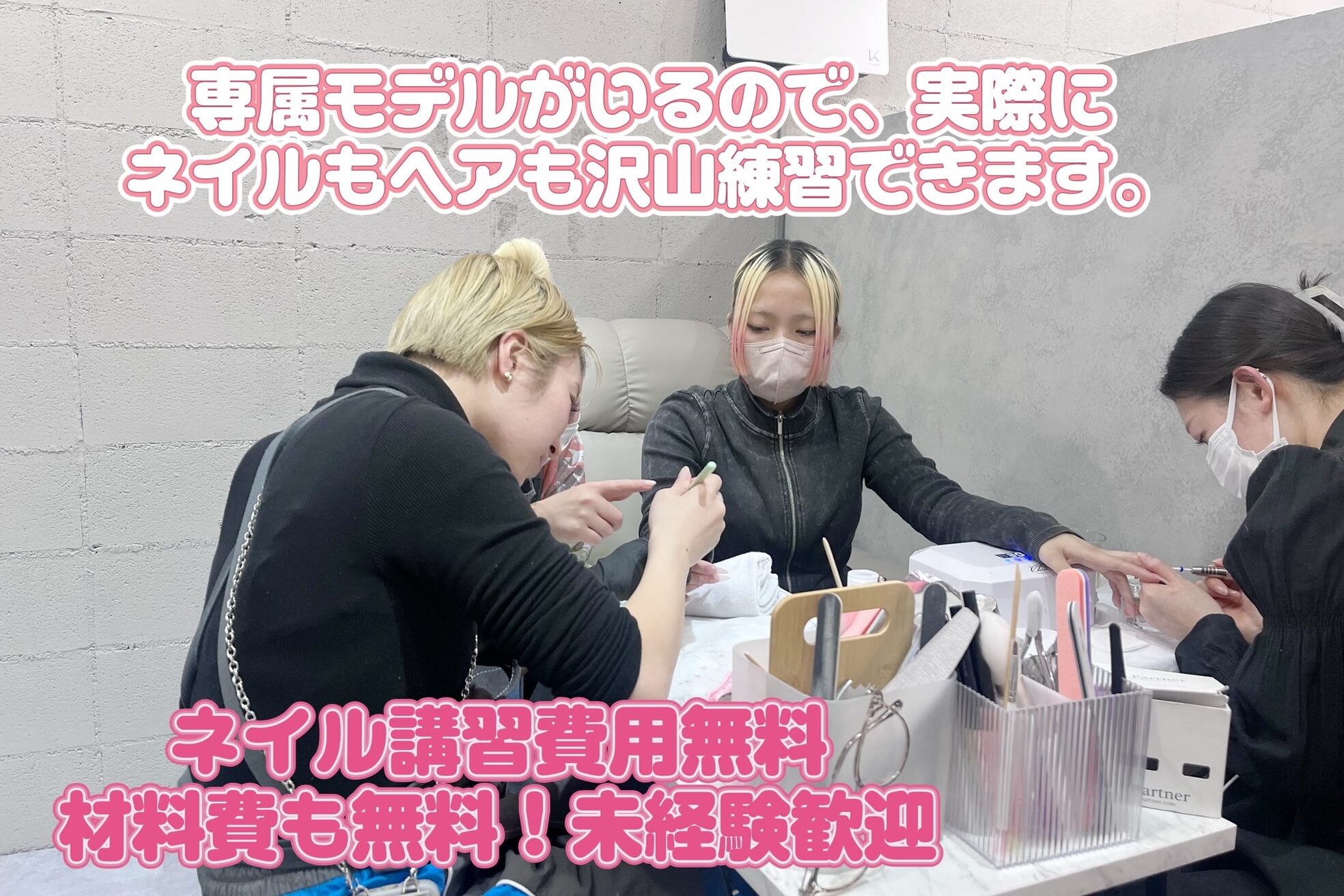 ハーフバックス 堀之内店7