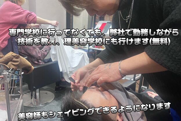 ハーフバックス 堀之内店9
