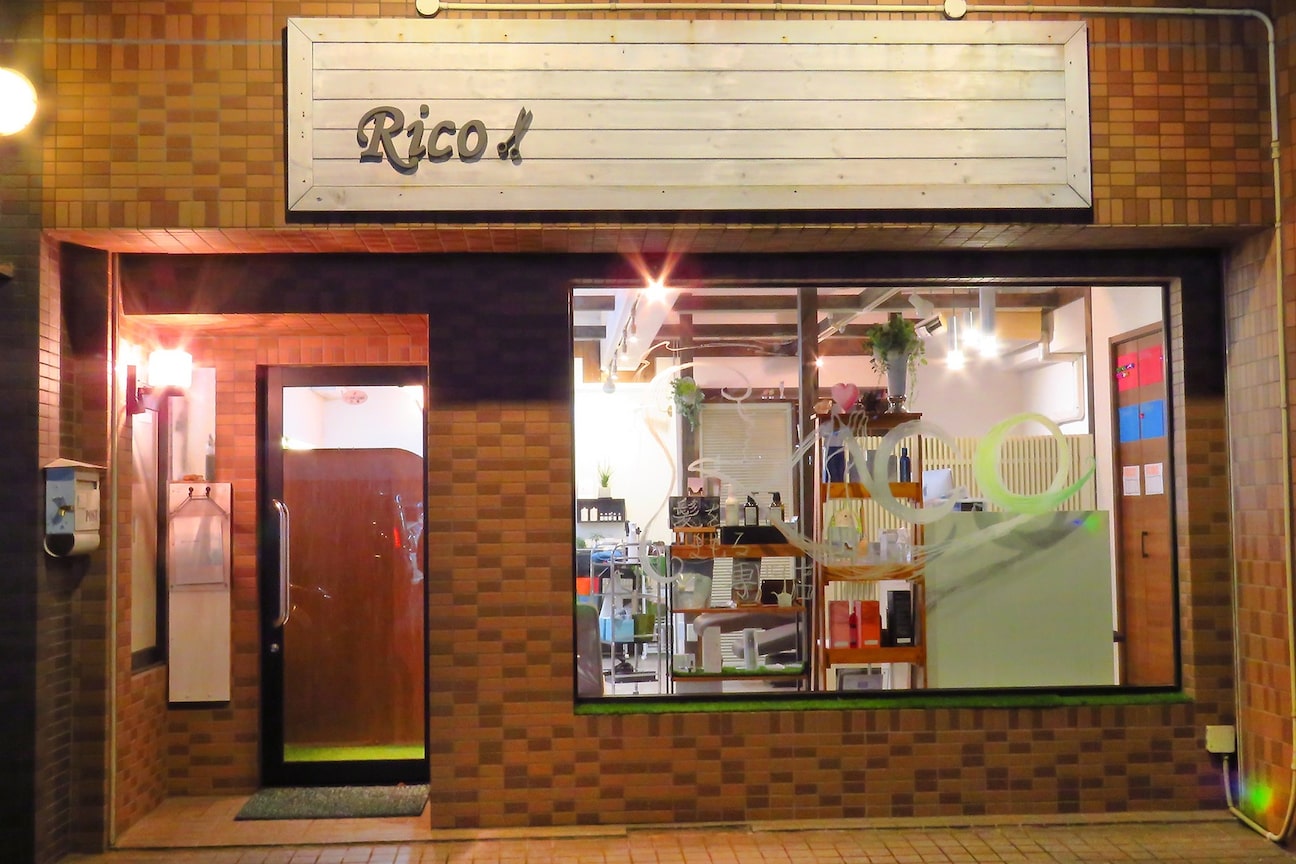 Ｒｉｃｏ画像1