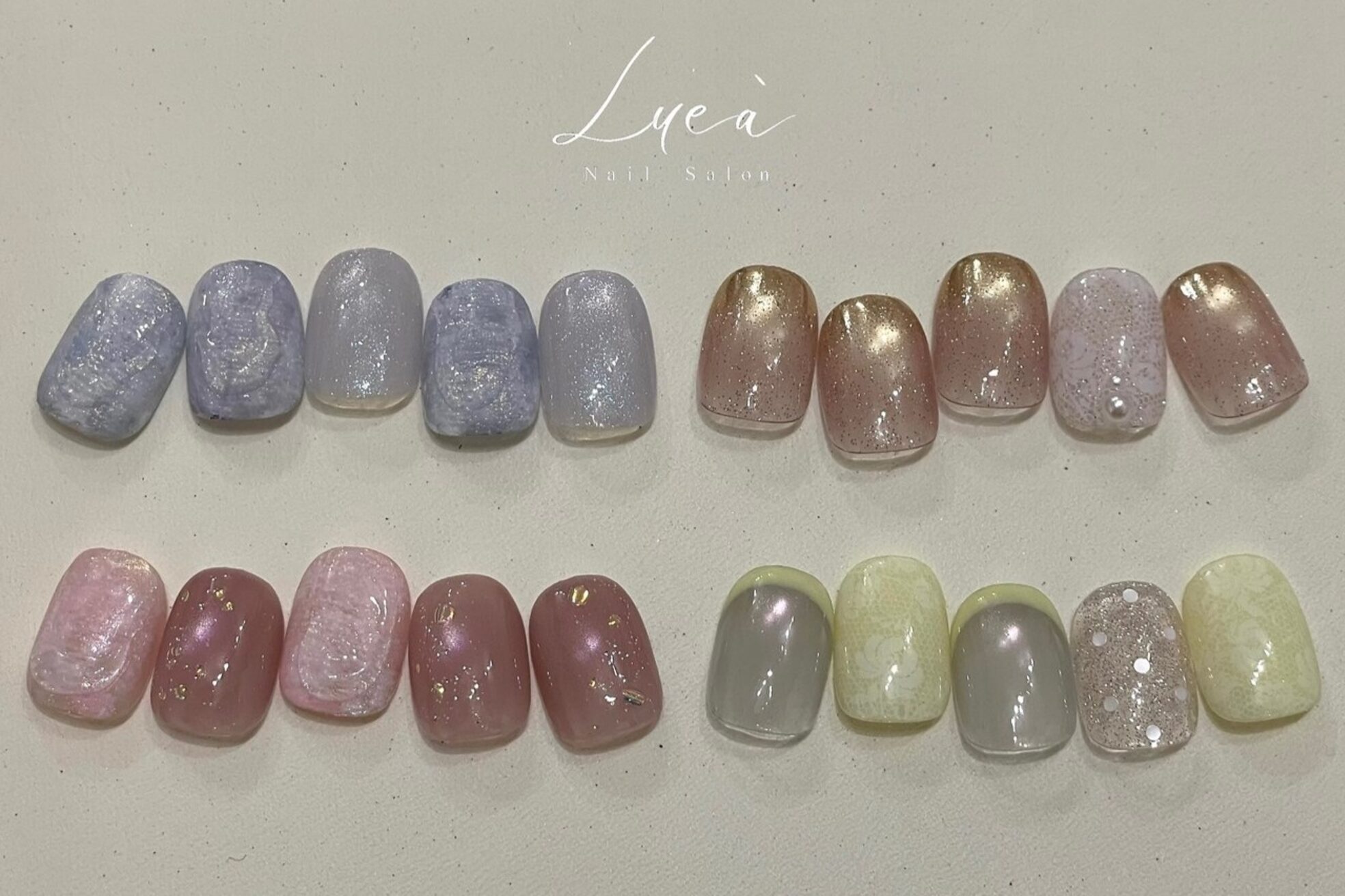 リュア(Luea)1