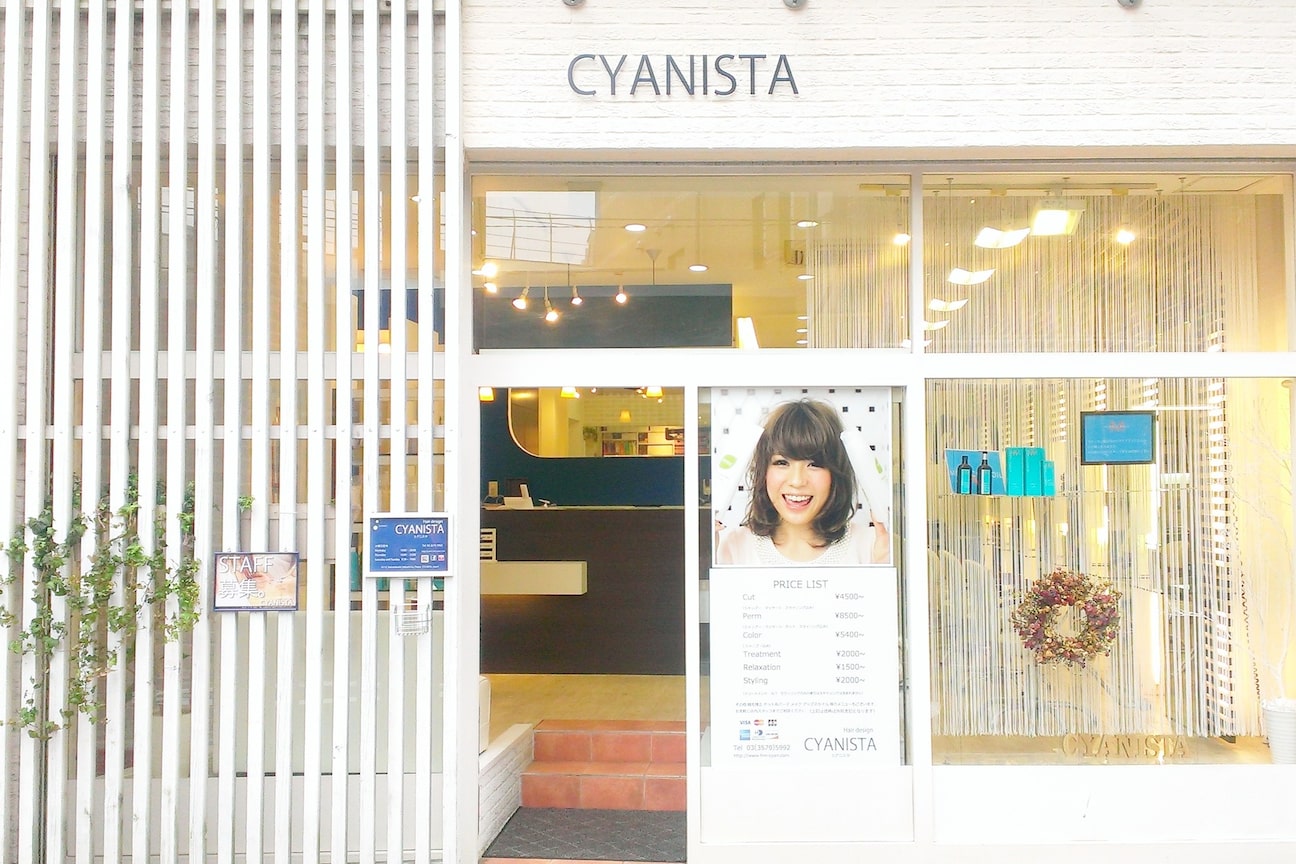 店舗の雰囲気外観用画像4