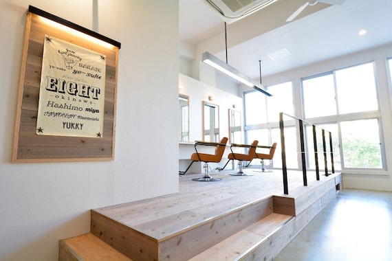 エイト オキナワ 沖縄新都心店(EIGHT okinawa)