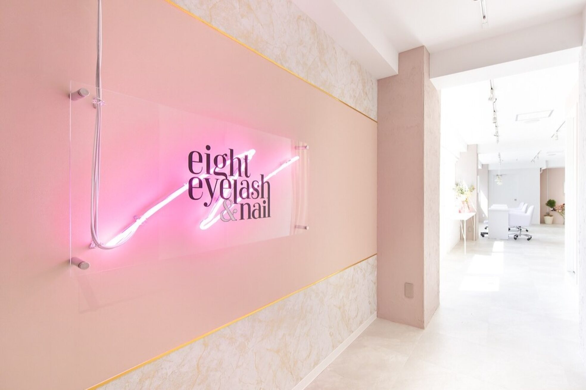 エイト 渋谷本店(eight)3