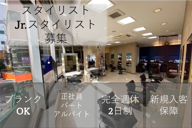 ヘアーメイクチャム(hair&make CHUM)1