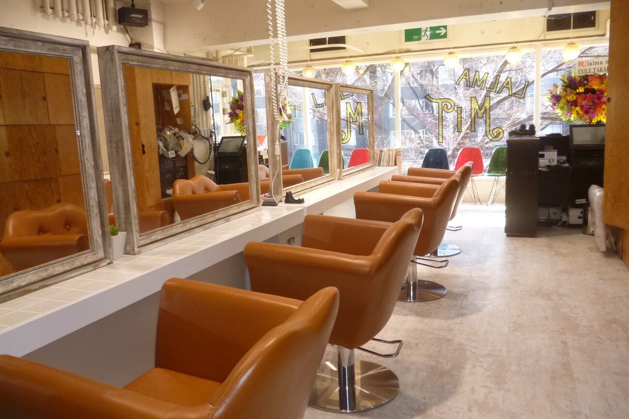 &resort salon lalma mit（一般社団法人アジア商業投資バンク）画像1